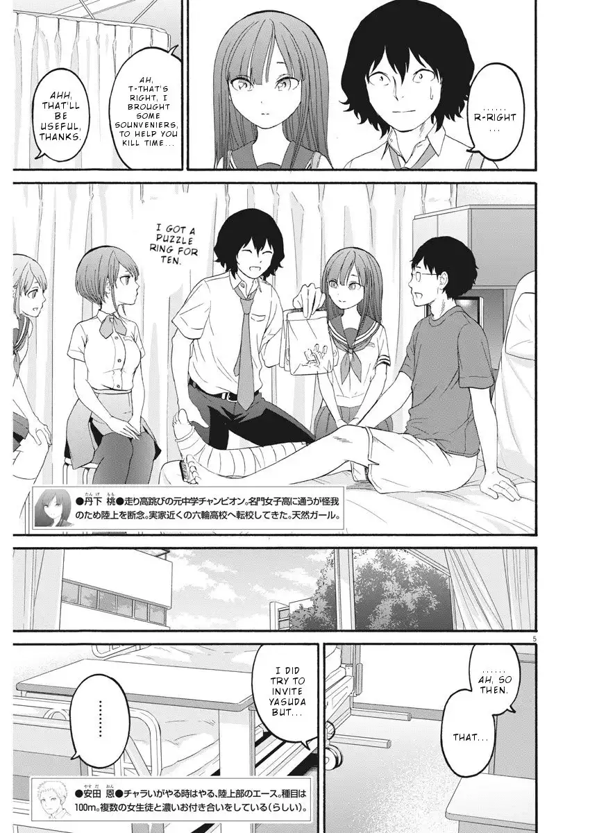 Peach Milk Crown Chapter 31 6